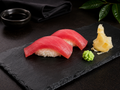 74 NIGIRI TON